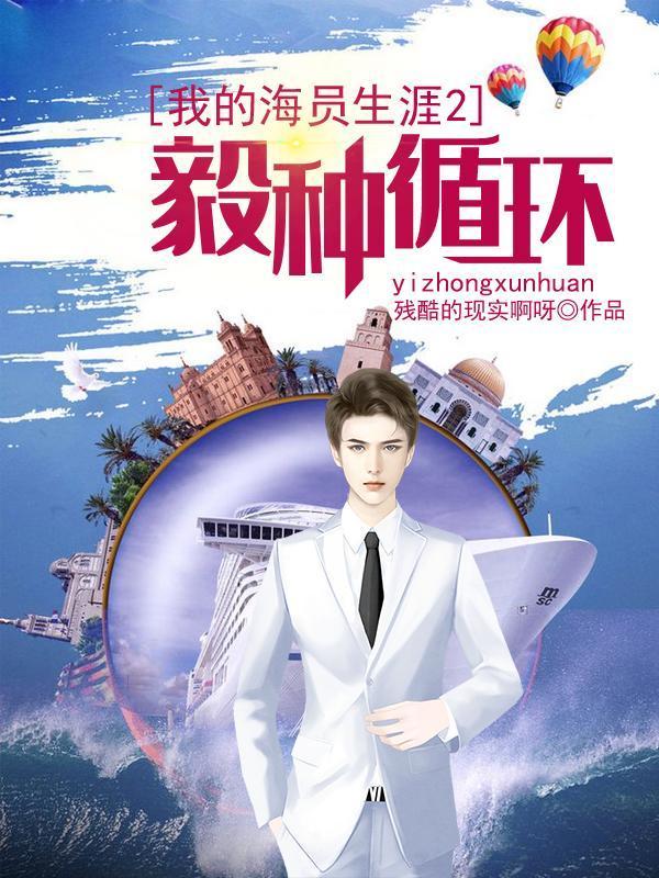 睡醒了还想睡昏昏沉沉