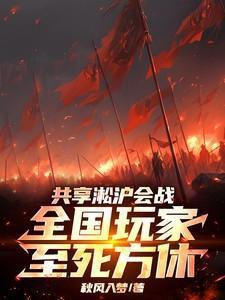 淞沪会战的时候国共合作了吗