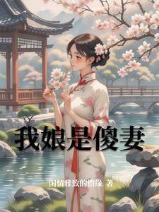 十八年前顺着黄河游荡到了九星湾