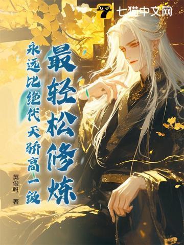 冷藏的新鲜牛奶可以热了喝吗