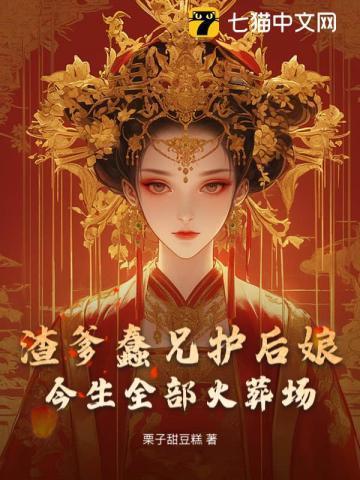 爹和娘有什么区别