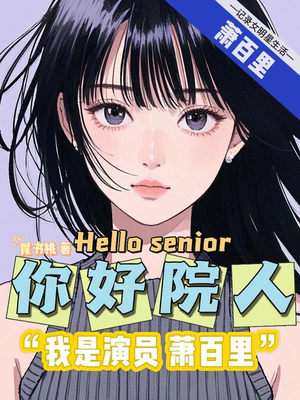 一百里相当于多远