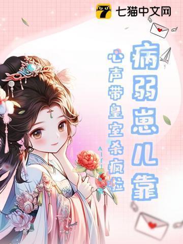 拍奶嗝吐奶怎么回事