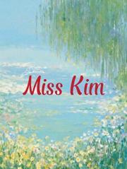 热辣香骨鸡是什么位置的肉