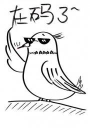 不按套路出牌的主角