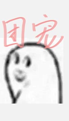 路人甲的甜宠日常笔趣阁