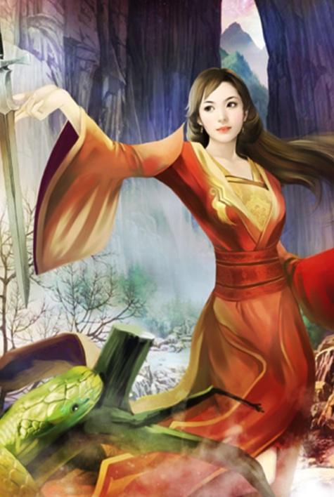 封湛温绯意全本