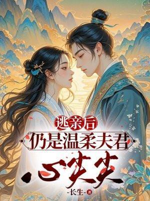 60ml水是多少图片