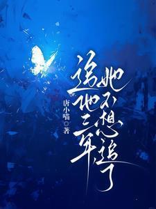 满分宠溺[娱乐圈