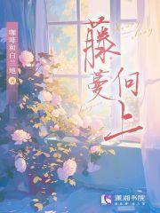 藤蔓向上 咖啡与白兰地的区别