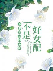 不想氪金了怎么办