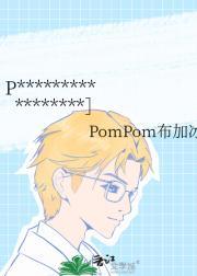 韩国produce主题曲