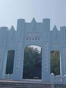 抗战之振兴中华风云作者花钱月下伤心奴家