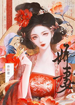 废物赘婿免费阅读全文