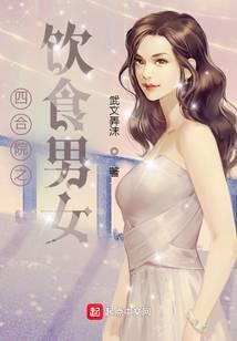 燃情岁月笔趣阁