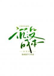 沉没成本心理学效应