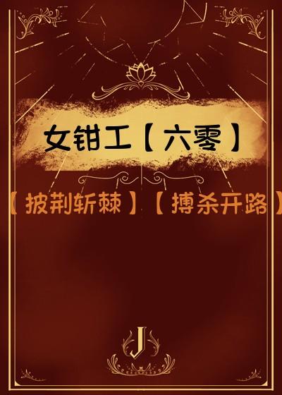 钳工主要是干啥的