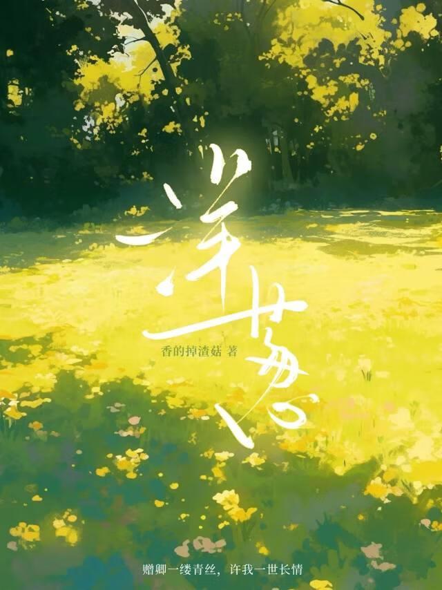 洋葱的作用和功效