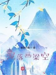 梦想青春语的意思