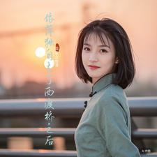 依萍跳的桥是哪座桥