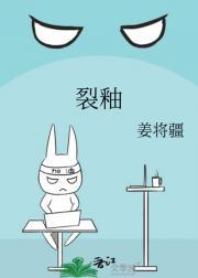 裂釉是什么意思