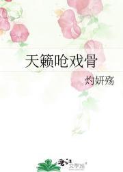 天籁天全部歌曲视频