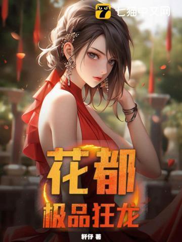 枭龙出口到了哪几个国家