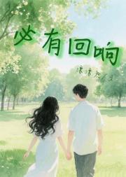 王者荣耀台词念念不忘必有回响