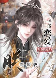 朕不可能这么轻易狗带破解版金手指