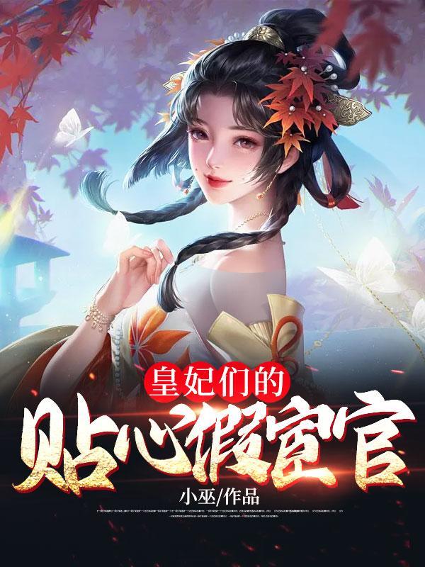 社区医院可以做产前检查吗