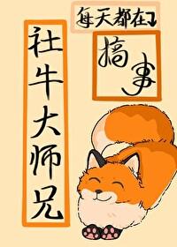 宁昊司诗雅心愿清单免费全文阅读