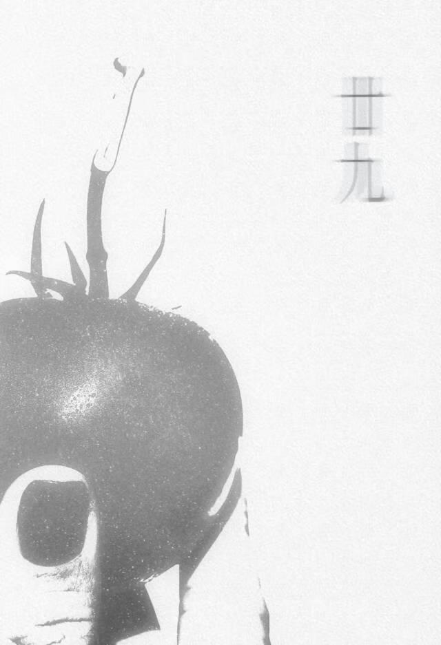 和顶流谈恋爱[娱乐圈