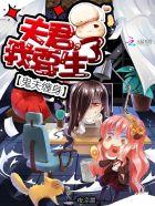 我要生了 夜凉晨