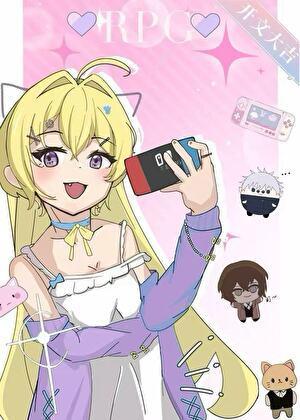 你是玩家是什么意思