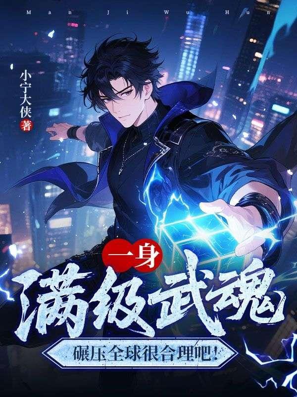 碾压全球很合理吧