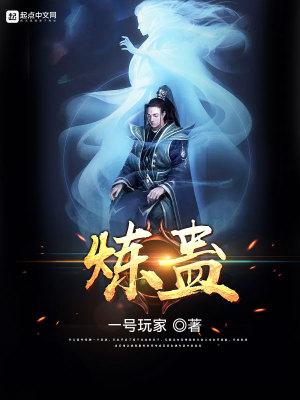 离婚后我被迫和前夫秀恩爱全文免费阅读