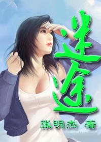 金融危机大揭秘