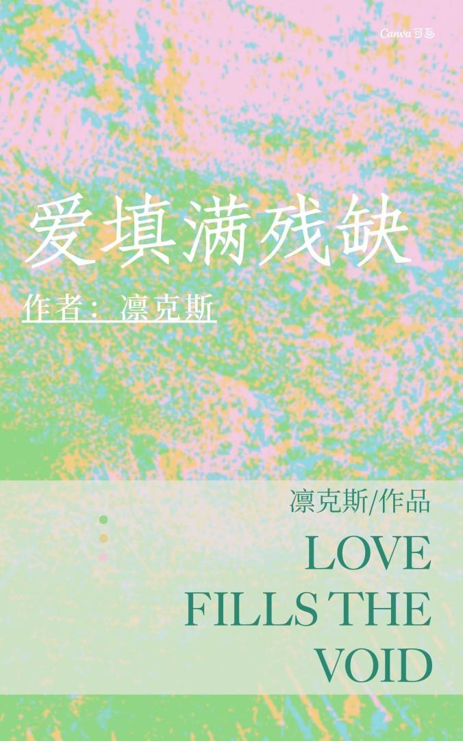 驯服她的一百种方法